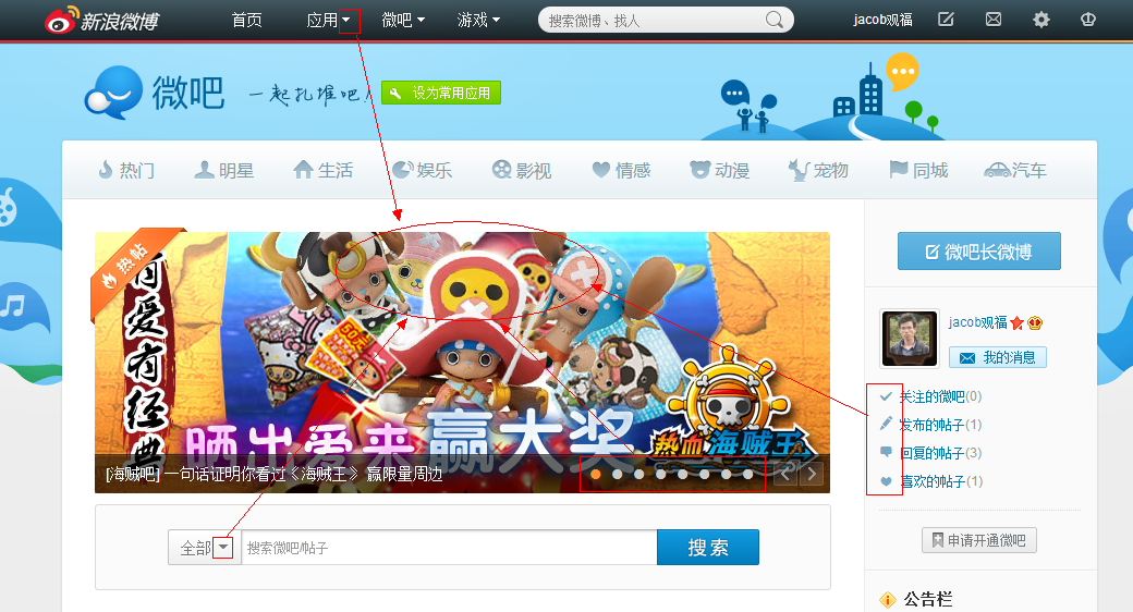 網(wǎng)站性能優(yōu)化之CSS無圖片技術 網(wǎng)站性能優(yōu)化之CSS無圖片技術
